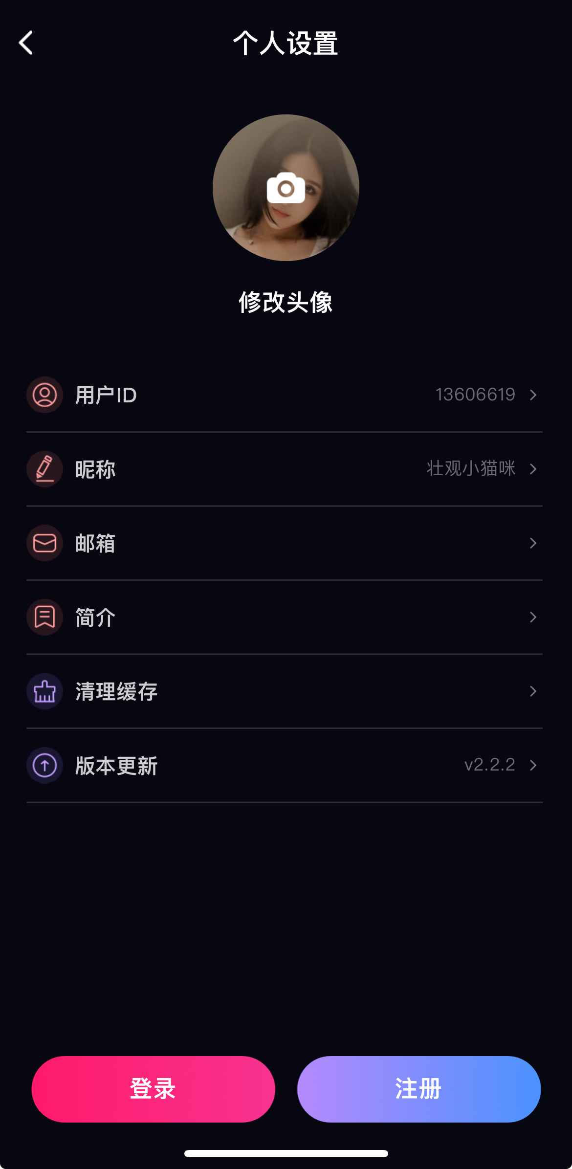 91PORNAPP热门视频推荐界面